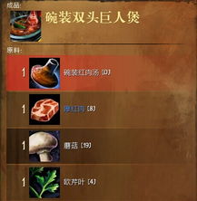 《双影奇境》全支线任务触发点攻略汇总，解锁神秘新价值