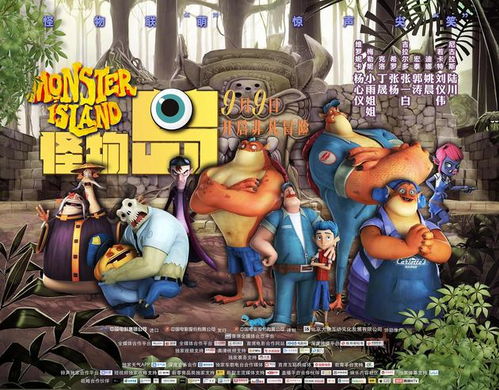 霓虹复仇长椅揭秘：探寻《双影奇境》第二章神秘之地