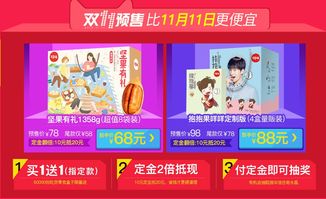 《双影奇境》好友通行证版轻松下载攻略，体验独享特权新玩法