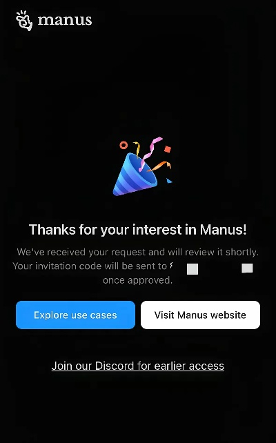 轻松获取Manus邀请码，免费申请攻略大揭秘！