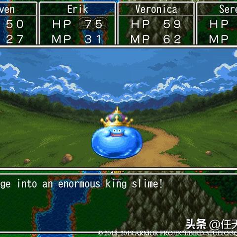 绚丽世界探秘，勇者斗恶龙11S新预告片揭示奇幻之旅