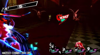 《女神异闻录5R》独家首发！揭秘全新曲目震撼来袭，视听盛宴不容错过