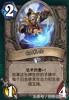 群狼之城卡恩：揭秘传奇战士的全新进化之路