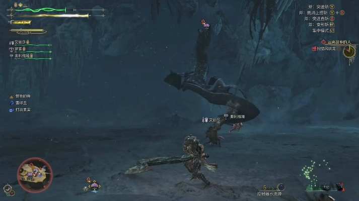 《荒野黑风切龙捕捉攻略：神秘位置揭秘》