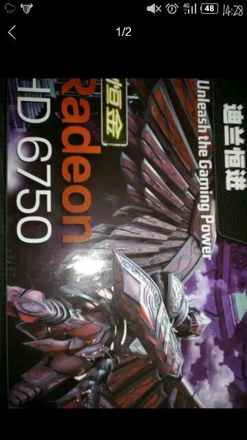 《崩溃大陆2》电光平原泡水盒子位置揭秘！一日鱼获攻略！
