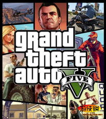 《GTAOL》2025PC次时代版攻略：新手入门全解+进阶秘籍