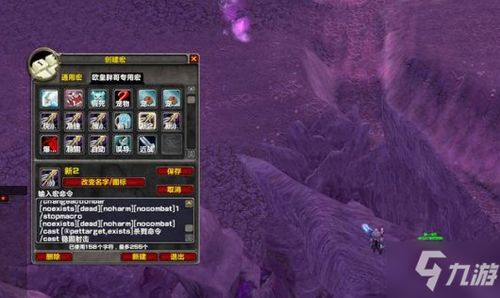 《荒野猎人锁刃刺击轻弩秘配攻略：轻弩强装新解法》