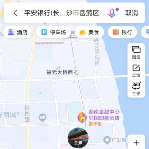 《怪物猎人荒野》无限财富攻略：揭秘高效调查点技巧