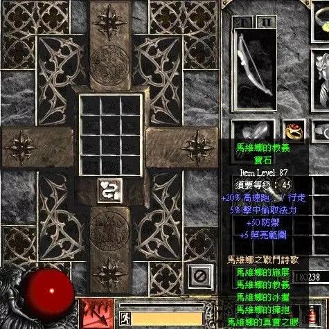 《蓝色协议》封测画面首曝：揭秘MMO新世界魅力**探秘**