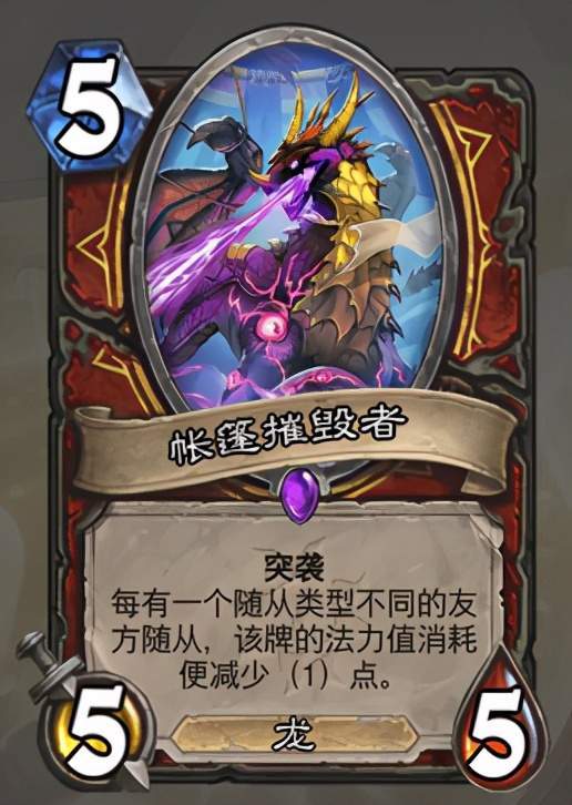 《毁灭战士》新多人模式震撼亮相，Quakecon盛宴独领风骚