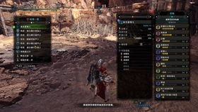 《荒野猎人矿石解析：操虫棍素材样式与路线攻略全揭秘》