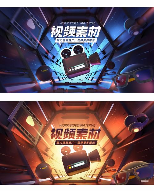 《无限法则》下载量突破700万，免费大法好再创辉煌！