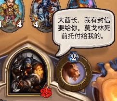 荒野锁刃刺击绝技，轻弩贯穿新境界