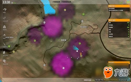 波衣龙狩猎攻略：荒野铳枪新样式路线全解析