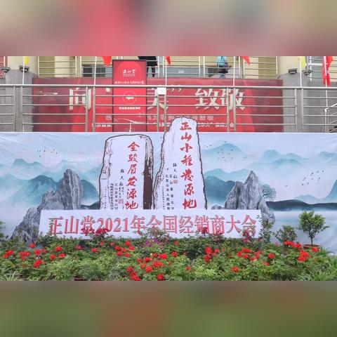 《怪物猎人荒野》通关秘境：解锁新篇章与宝藏宝藏