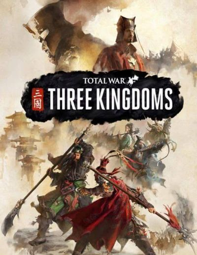 《全面战争：三国》DLC 8月8日震撼上线，全新策略体验来袭！