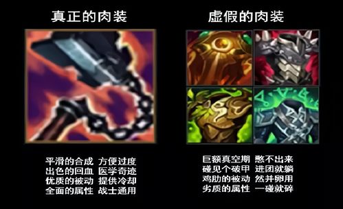 《蓝色协议》巨剑坦克战士首秀，揭秘全新战斗策略！