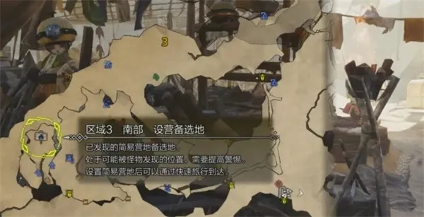 沙原营地攻略：简易全图揭秘，荒野猎人必看新秘境