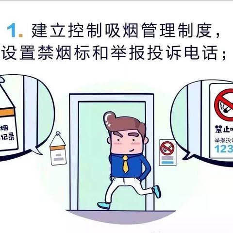 《战争机器5》禁烟力作，无烟镜头新体验