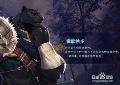 《2077禁攻幼童NPC，揭秘人性新篇章》