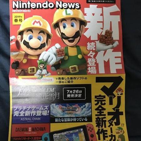 《超级马里奥制造2》热销200万，创新巅峰再创佳绩