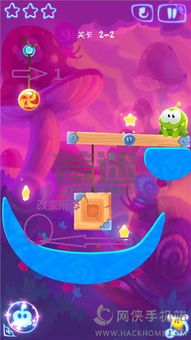 垂涎蘑菇获取攻略：荒野中寻宝新秘境