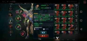 《崛起》弓箭手流派攻略：高效配装与实战技巧揭秘