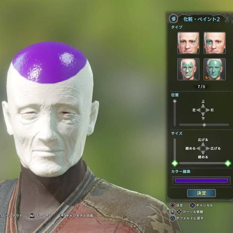 《怪物猎人荒野》捏脸码实操攻略，轻松打造个性角色**秘籍**