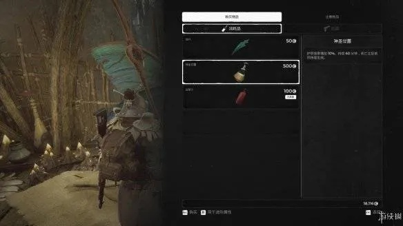 《荒野轻弩炮攻略：全面解析与高效操作技巧》