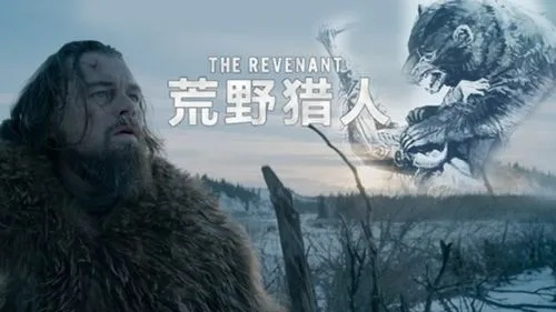 《荒野猎人》画面操作攻略：深度解析，助你畅游狩猎世界