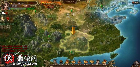 炎尾龙攻略：荒野狩猎技巧与珍贵掉落解析