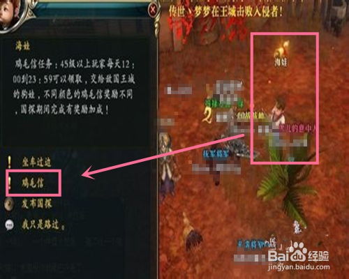 《如龙8外传》夏威夷海盗高效赚钱攻略，揭秘全新刷钱技巧