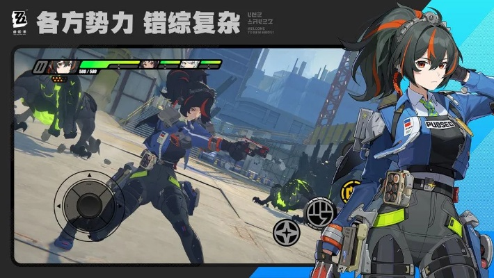 《绝区零》141环保行动攻略，揭秘绿色新价值体验