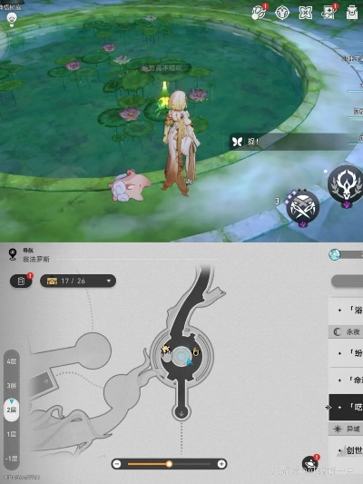 《崩坏星穹铁道》呓语密林神悟树庭若虫解密，七贤雕像分布攻略解析