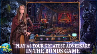 《天国拯救2》壁橱骷髅任务攻略：解锁神秘骷髅秘密