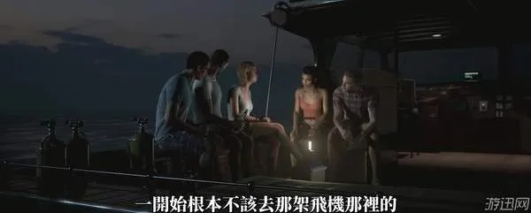 惊悚揭秘，棉兰号惊魂之旅今夏开启