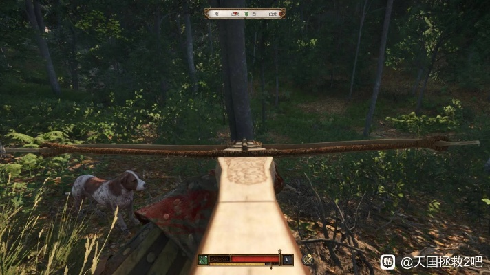 《天国拯救2》腐烂物品支线攻略：深度解析烂掉物品处理技巧