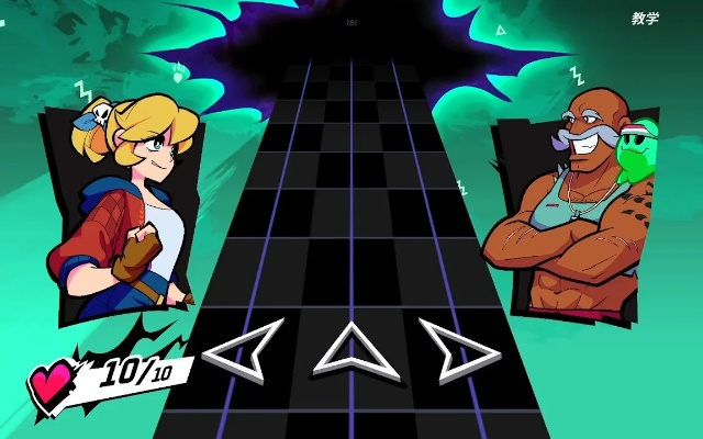 《节奏裂隙》一修大师修改器：轻松解锁无限可能