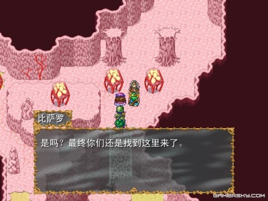 《勇者斗恶龙》海之守望者亲缘轮回攻略：揭秘第4章通关秘籍