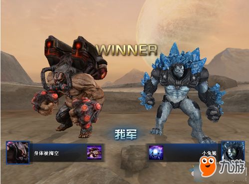 荒野巨兽爆裂揭秘，极限狩猎新篇章