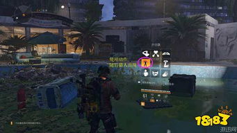 《荒野猎人》画面操控攻略，深度解析新技巧揭秘