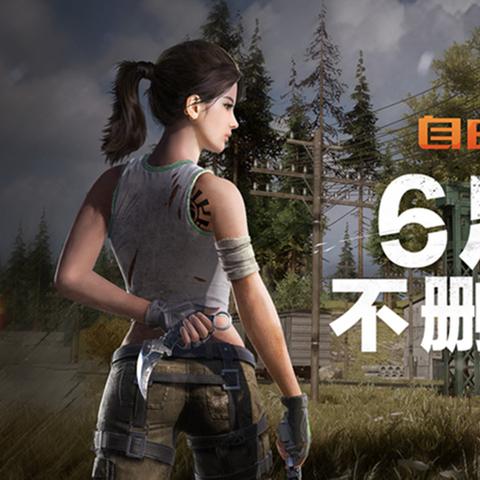 《怪物猎人荒野》捏脸秘籍，解锁灭霸新造型！