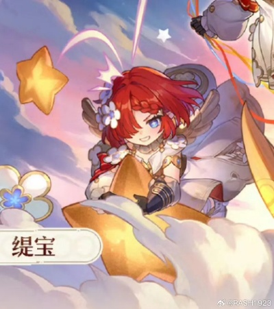 《崩坏星穹铁道》3.1新五星缇宝登场，揭秘星河铁道新篇章！