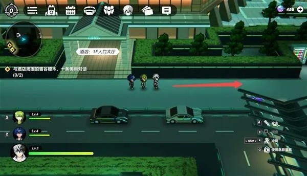 《战极死游》第一章探秘：品川市涂鸦寻踪攻略全解析