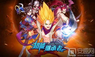 勇闯《赤痕》挑战，告别手残尴尬，体验游戏新境界