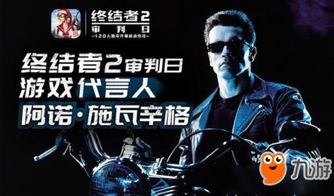 COD配音巨星主演未尝游戏，揭秘《侏罗纪公园》新视角