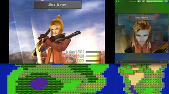 三倍速速通秘籍，揭秘《最终幻想8：复刻版》高效通关之道