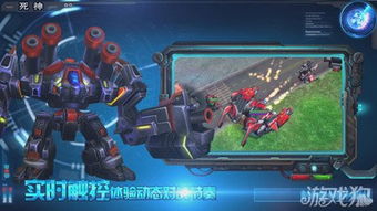 《硬核机甲》首曝日版预告，揭秘机甲新纪元传奇启航