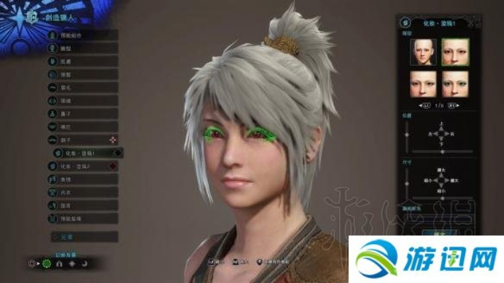 《怪物猎人荒野》独家捏脸秘籍，打造个性猎人形象新攻略