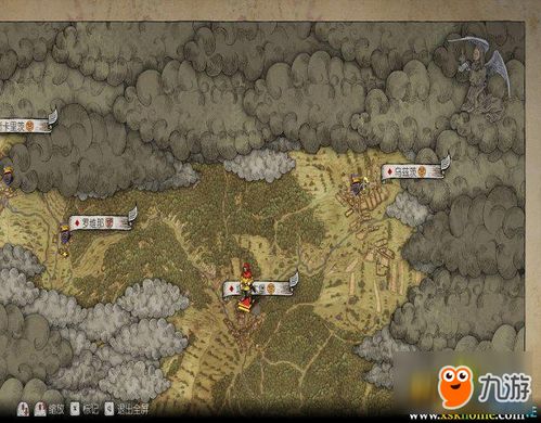 石阵宝藏攻略：解锁《天国拯救2》神秘遗产新路径